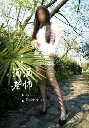 三年片在线视频中国