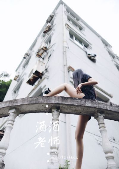 大妹子影视剧在线观看全集播放