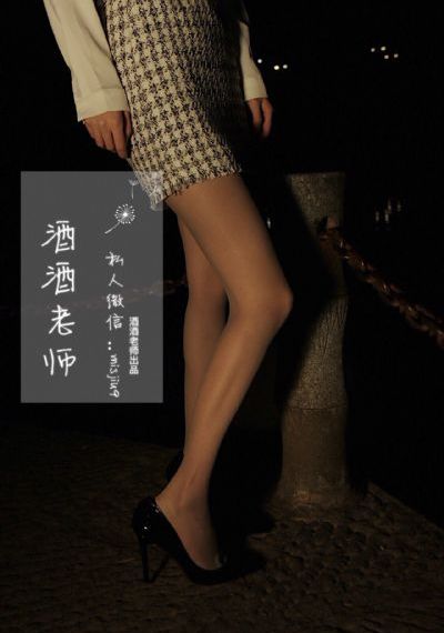 我的美丽女邻居3在线观看