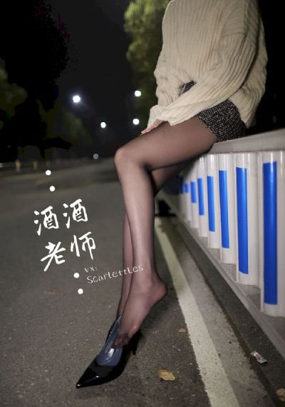 韩国电影 年轻的母亲