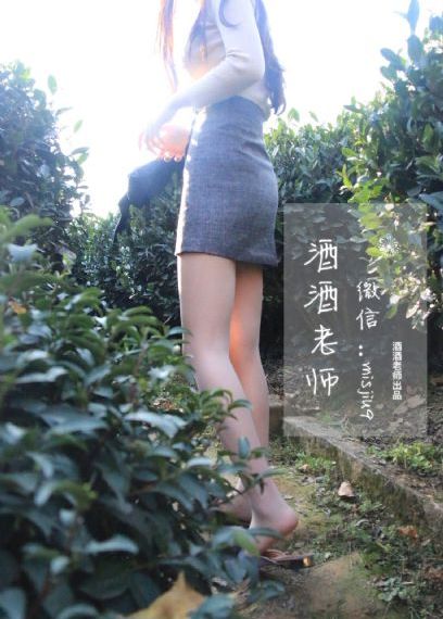 鬼灭之刃第一季免费观看