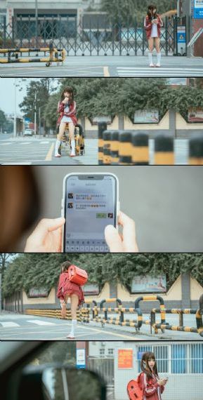 李恩美在线