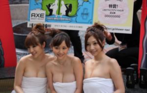 魔女2在线观看
