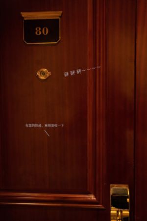 姨妈的诱惑在线观看
