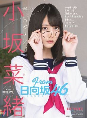 超星星学园 电视剧
