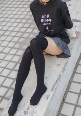 红杏在线视频