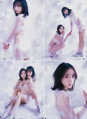 甜蜜恋人