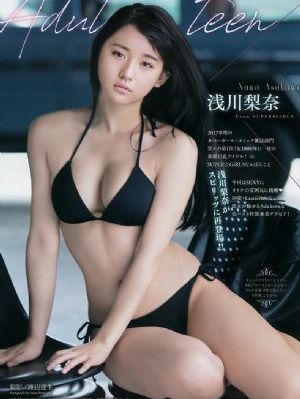人民的名义连续剧